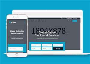 响应式租赁市场设备HTML网页模板下载 - 源空间