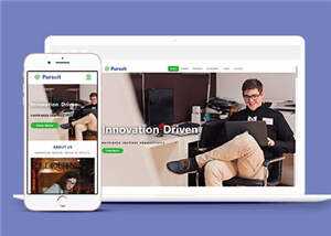 简洁创新产品驱动响应式网页模板下载 - 源空间