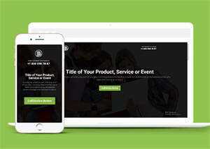 软件开发项目企业官网模板下载 - 源空间