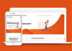 橙色运动计步APP网站模板下载 - 源空间