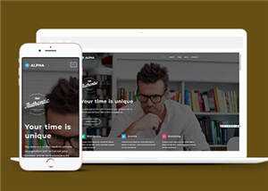 宽屏企业软件产品展示响应式网页模板下载 - 源空间