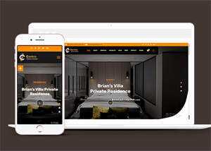 宽屏室内装饰设计公司网站模板 - 源空间