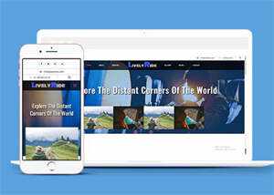 蓝色探索世界旅游网站模板下载 - 源空间