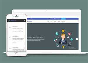 简洁项目外包企业网站模板下载 - 源空间