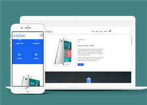 宽屏创意产品动态展示响应式网站模板下载 - 源空间