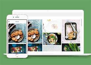 侧导航美食爱好者企业网站模板 - 源空间