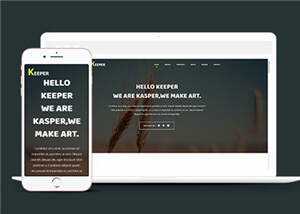 宽屏企业创意营销动态响应式网站模板下载 - 源空间