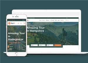 旅游套餐服务网站HTML5源码模板 - 源空间