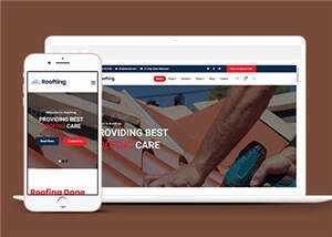 房屋建筑工程企业网站源码模板 - 源空间