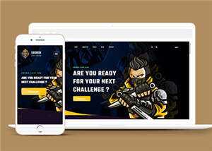 电子竞技游戏行业网站模板下载 - 源空间