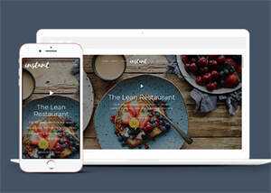 简洁大气餐饮官网网站模板下载 - 源空间