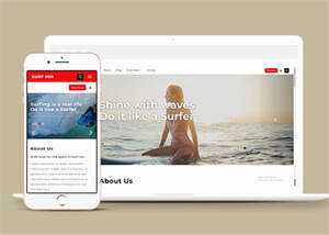 简洁海上冲浪HTML网页模板下载 - 源空间