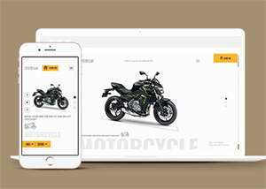 宽屏雅马哈机车类网站模板下载 - 源空间