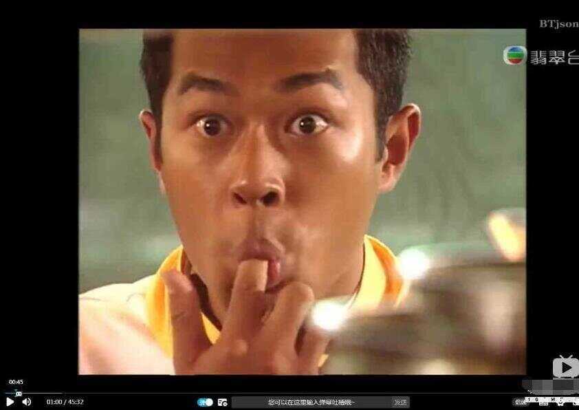 仿B站简单版播放器带有弹幕，并支持解析 - 源空间