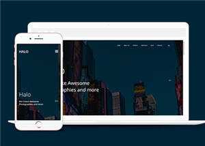 简洁创意动态记录响应式网站模板下载 - 源空间