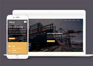 宽屏轮船装载货运公司模板下载 - 源空间