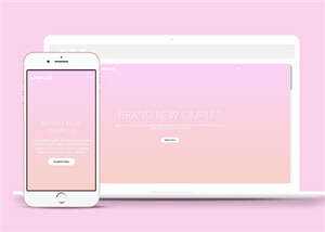 简洁粉色品牌展示响应式网页模板下载 - 源空间