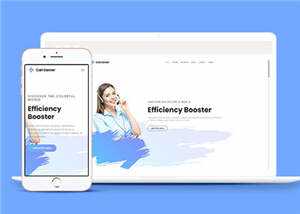 简洁通讯软件动态介绍响应式网页模板下载 - 源空间
