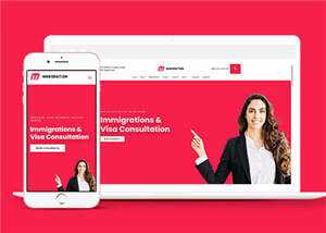 宽屏移民中介公司响应式网站模板下载 - 源空间