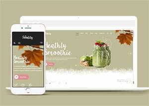 甜品奶茶店铺官网网站模板展示 - 源空间