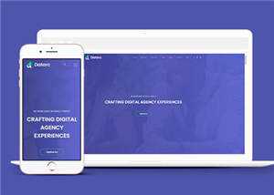 简洁数字信息产品代理响应式网页模板下载 - 源空间