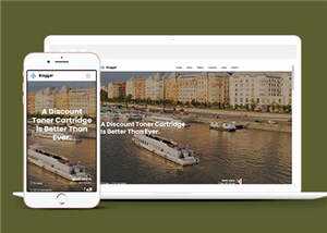 简洁企业动态日志展示响应式网站模板下载 - 源空间