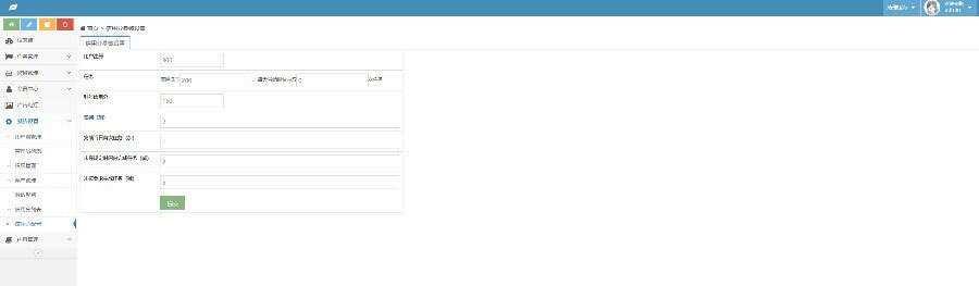 图片[8] - 2020修复升级版全新ui界面点赞任务系统平台源码运营版 仿众人帮蚂蚁帮扶牛帮 - 源空间