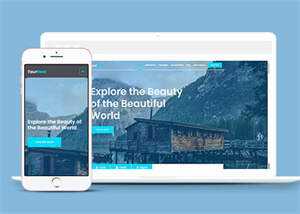 浅蓝色旅游订票网站模板下载 - 源空间