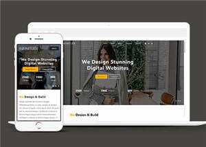 宽屏网站设计服务响应式网站模板下载 - 源空间