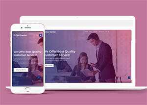 企业服务呼叫中心网站模板下载 - 源空间