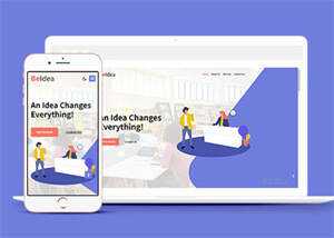 软件企业HTML5网站模板下载 - 源空间
