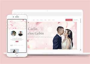 婚礼活动策划摄影HTML5模板源码 - 源空间