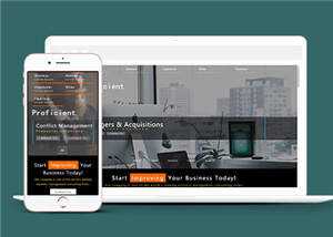响应式商务科技公司HTML网页模板下载 - 源空间