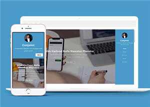 响应式企业动态介绍HTML网页模板下载 - 源空间