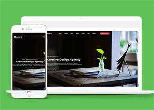 宽屏创意设计机构网站模板下载 - 源空间