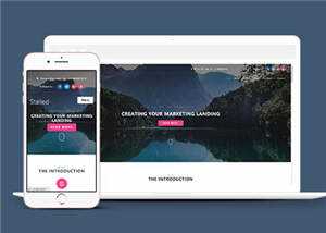 响应式公司产品信息展示HTML网页模板下载 - 源空间