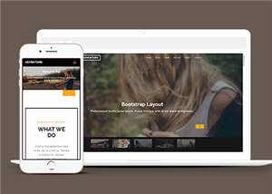 简洁开拓冒险工作室响应式网页模板下载 - 源空间