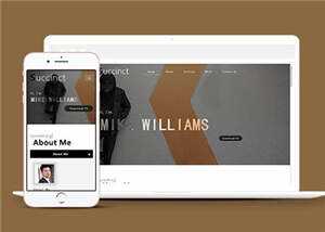 响应式机构动态HTML网页模板下载 - 源空间