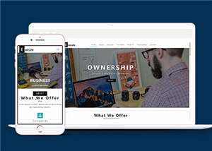 简洁企业服务执行动态HTML网页模板下载 - 源空间