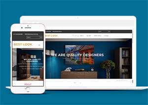 室内装修设计类网站静态模板 - 源空间