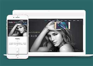 宽屏智能手机配件类网站前端模板 - 源空间