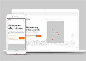 宽屏房产中介经纪人网站模板下载 - 源空间