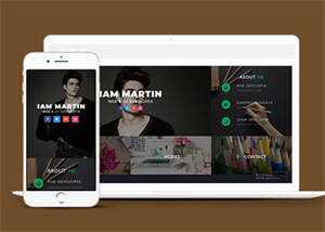 宽屏UI设计师个人简历网页模板 - 源空间