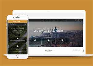 大气扁平化旅行网站模板下载 - 源空间