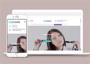 宽屏简洁商务健康医疗网站模板 - 源空间