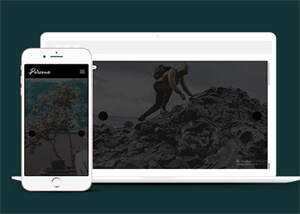 侧边栏个人图文简历HTML模板 - 源空间