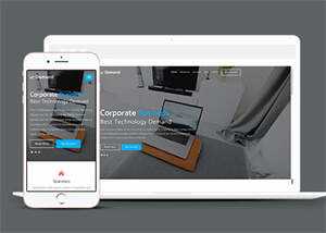 手机应用开发公司网站模板下载 - 源空间