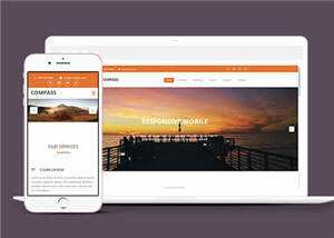 通用大型企业官网源码下载 - 源空间