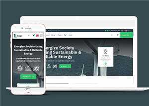 简约新能源技术公司源码模板下载 - 源空间