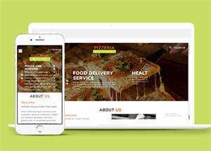 披萨品牌加盟连锁店网站模板 - 源空间